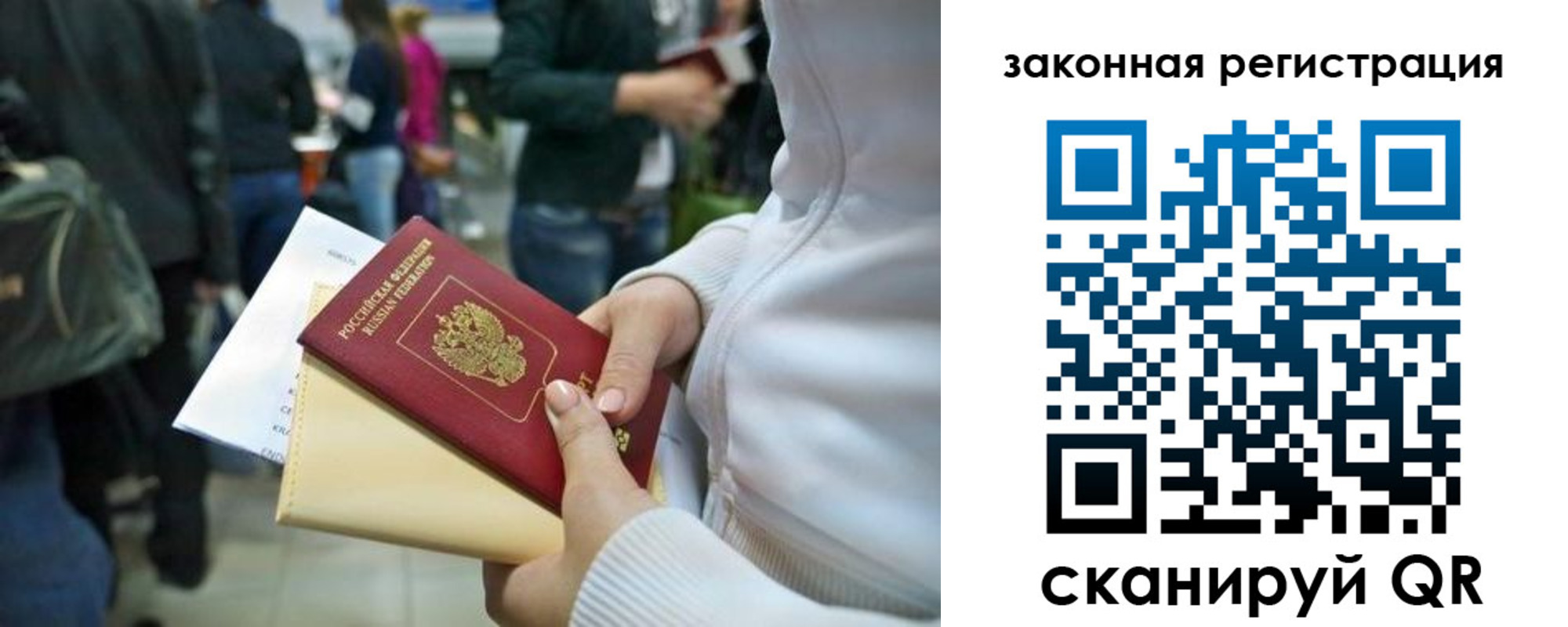 пропишу в квартире в Адыгее